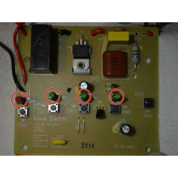 Ninja NJ600 Светодиодная Замена Света